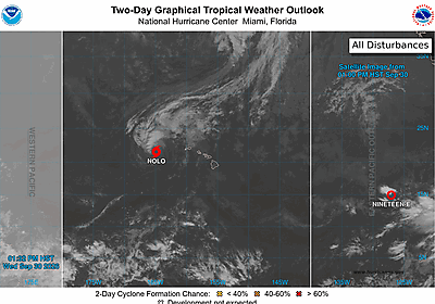 central-pacific-tropical-weather-outlook